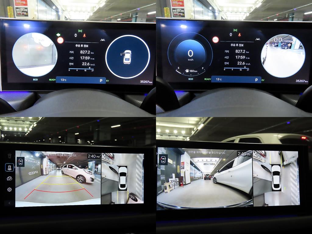 HYUNDAI Sonata 2024 Blanco - Importación desde Corea - HF Imports Iquique - Foto 18