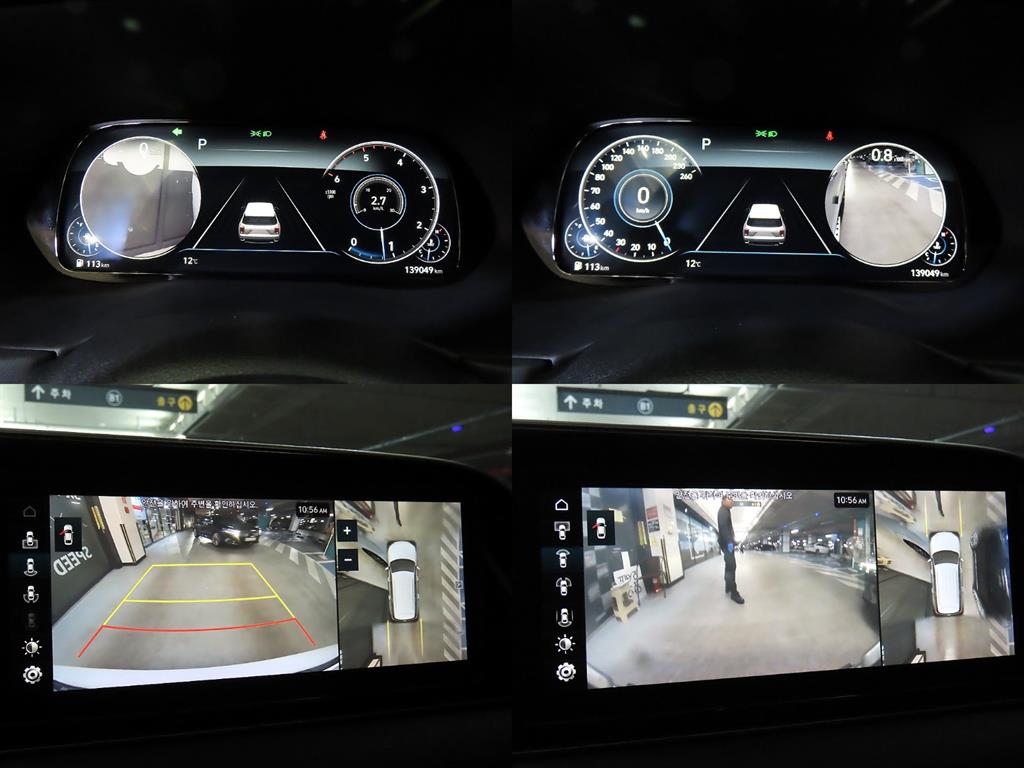 HYUNDAI Palisade 2021 Blanco - Importación desde Corea - HF Imports Iquique - Foto 16