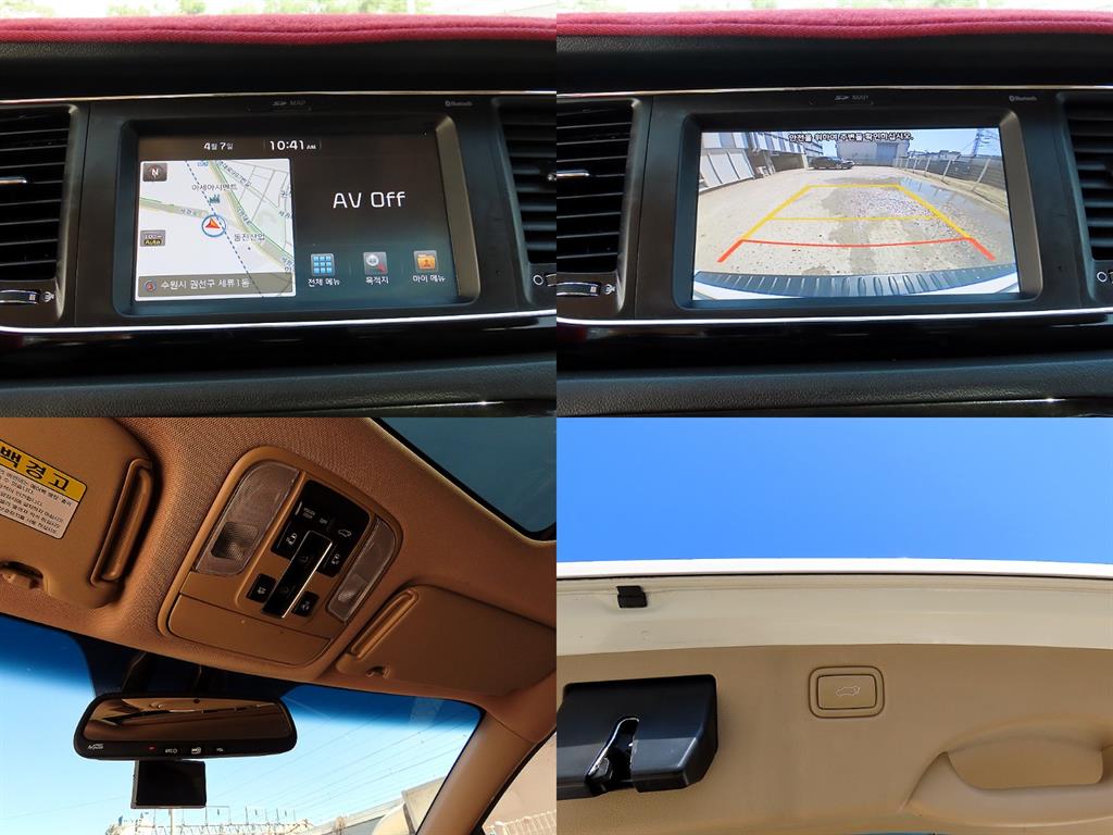 KIA Carnival 2017 - Importación desde Corea - HF Imports Iquique - Foto 18