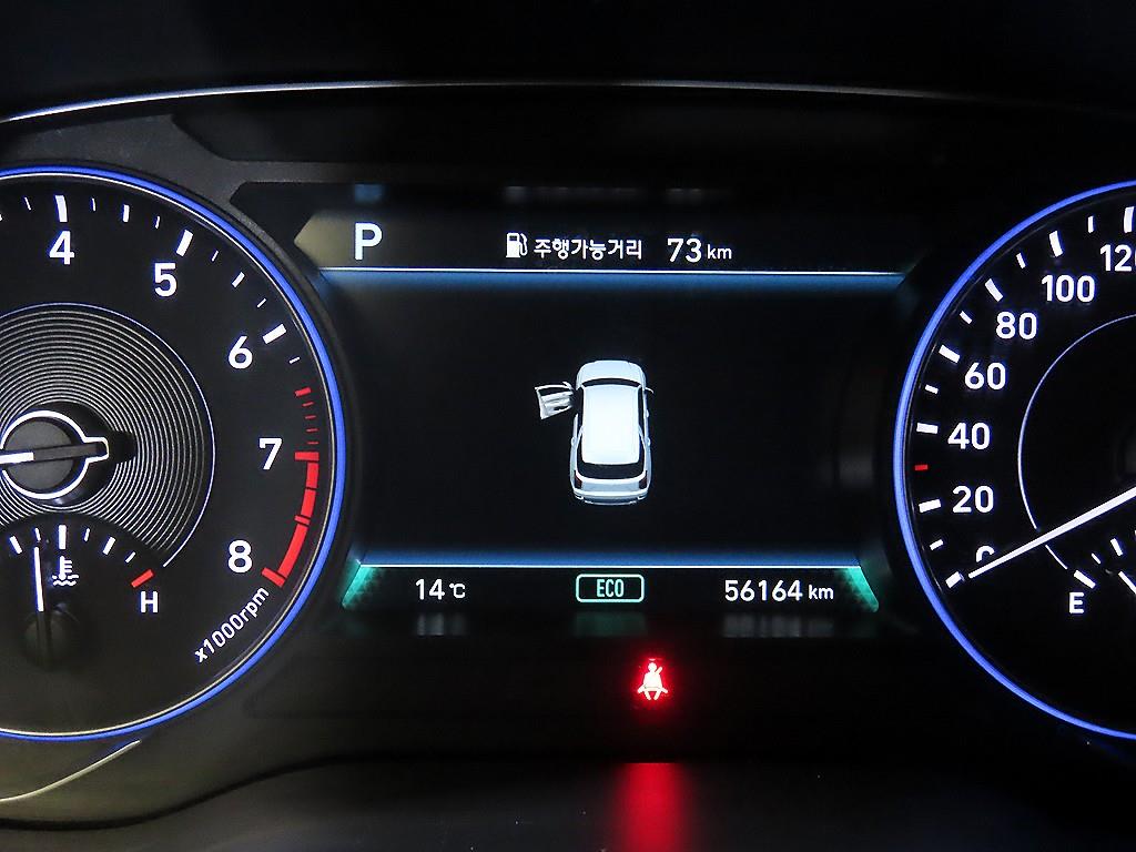 HYUNDAI Palisade - Vista 9