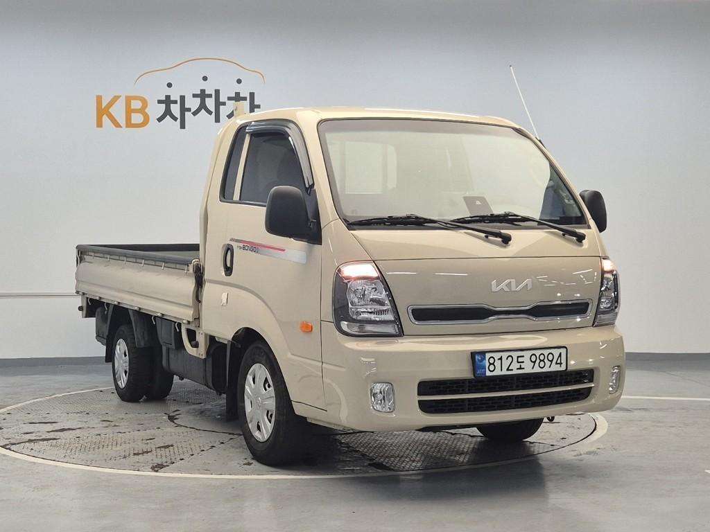 Small Truck Cargo (small) - Vista 4