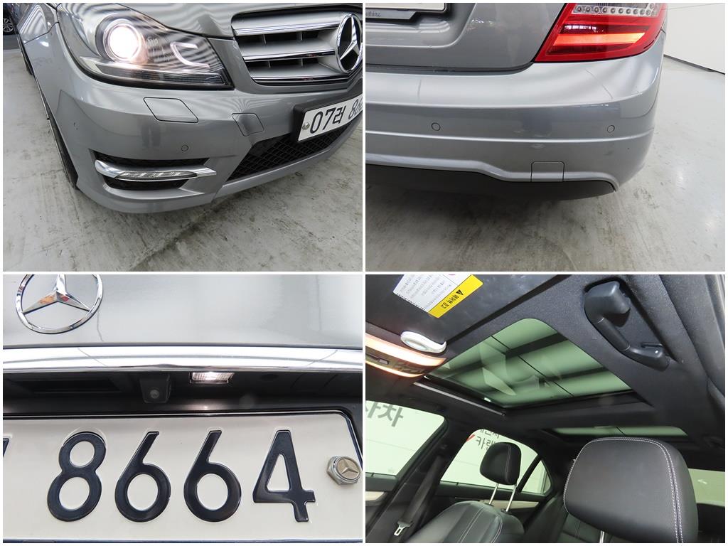 Mercedes Benz C Class 2013 Gris - Importación desde Corea - HF Imports Iquique - Foto 17