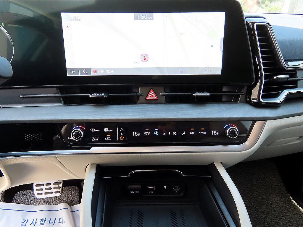 KIA Sportage 2024 Blanco - Importación desde Corea - HF Imports Iquique - Foto 13