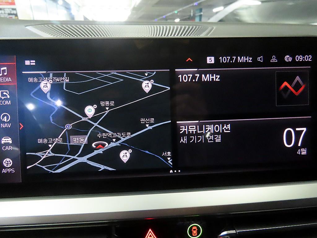 BMW 3 series 2021 Negro - Importación desde Corea - HF Imports Iquique - Foto 13