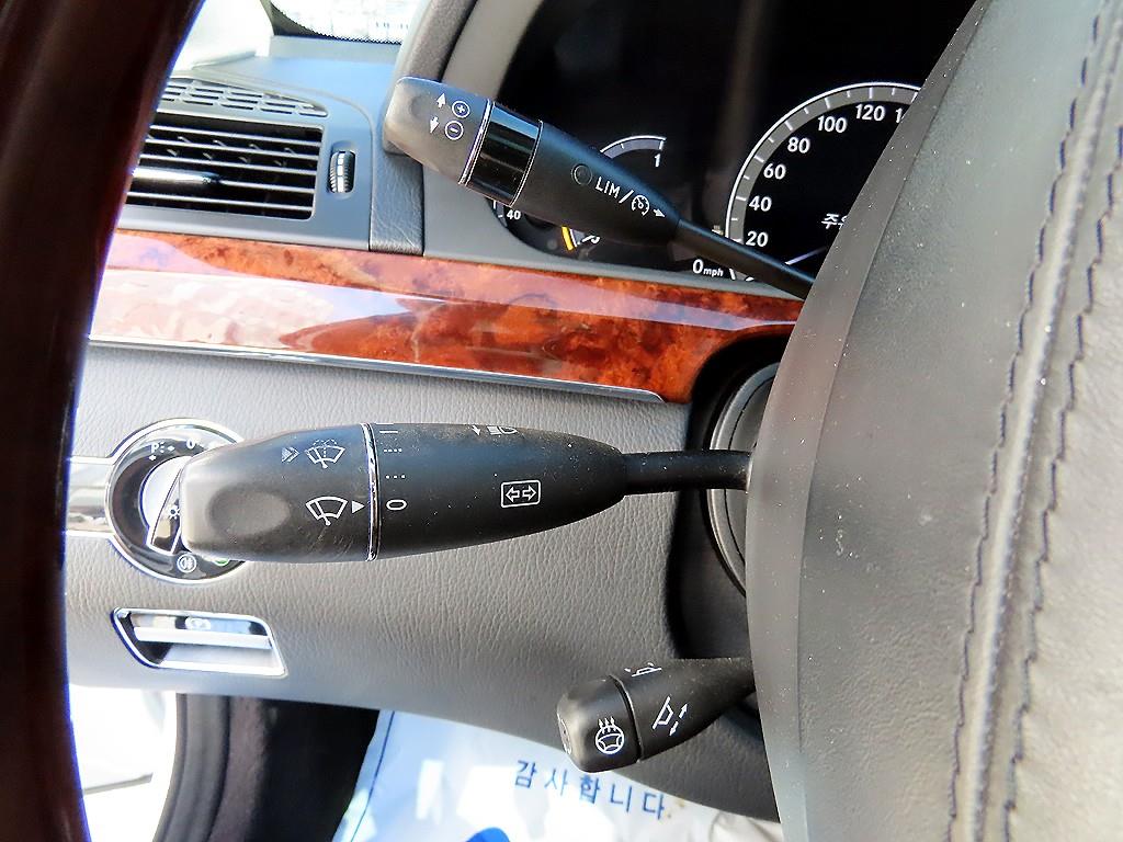 Mercedes Benz S Class - Vista 12