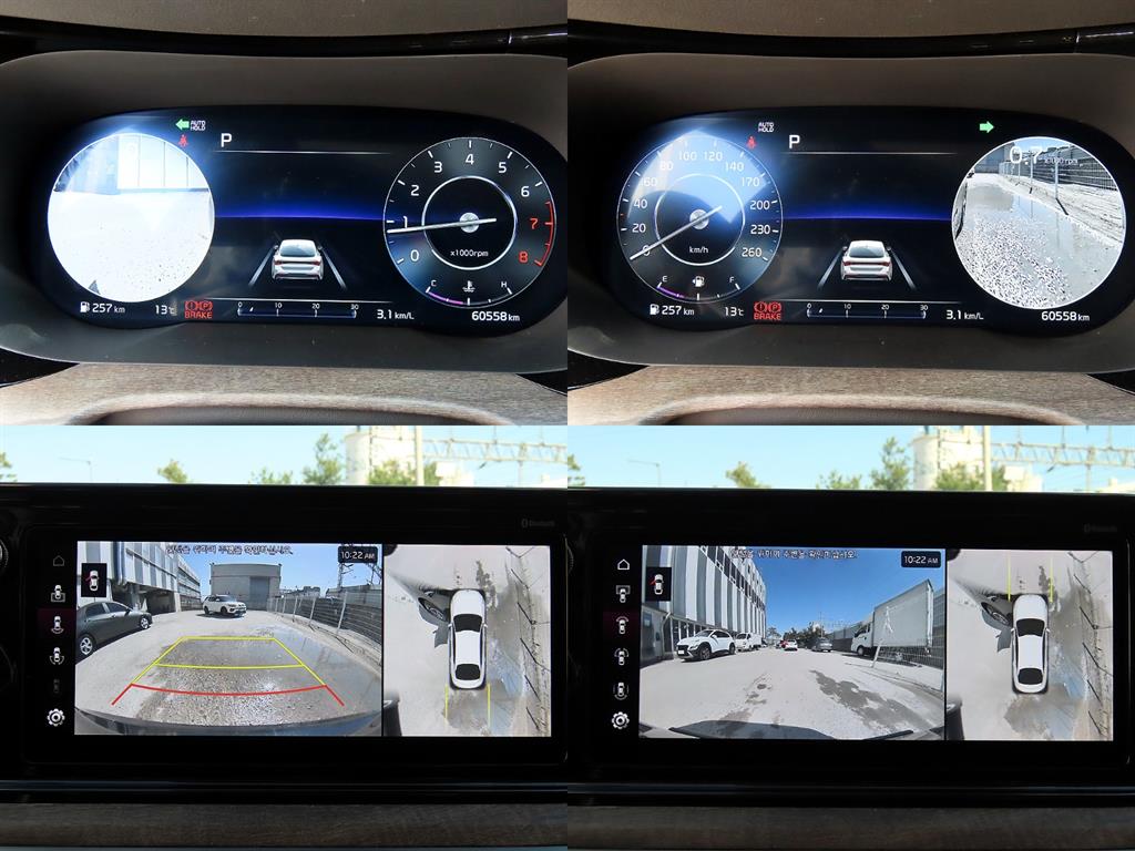 KIA K5 2023 - Importación desde Corea - HF Imports Iquique - Foto 18