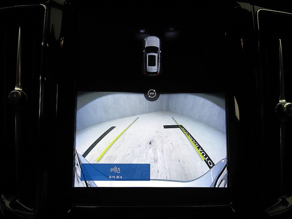 Volvo XC60 2022 Plateado - Importación desde Corea - HF Imports Iquique - Foto 14