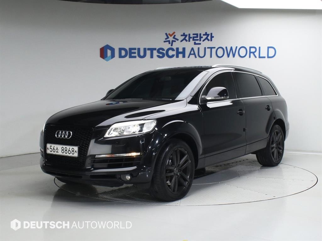 Audi Q7 2007 Negro - Importación desde Corea - HF Imports Iquique - Foto 1
