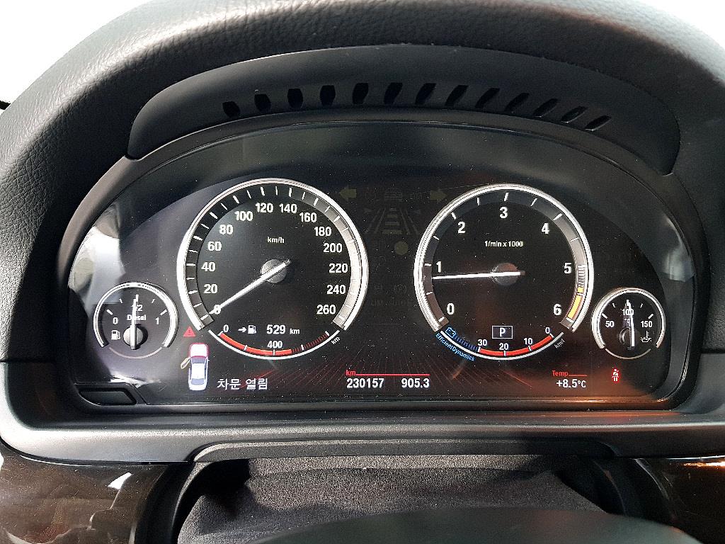 BMW 5 Series - Vista 7