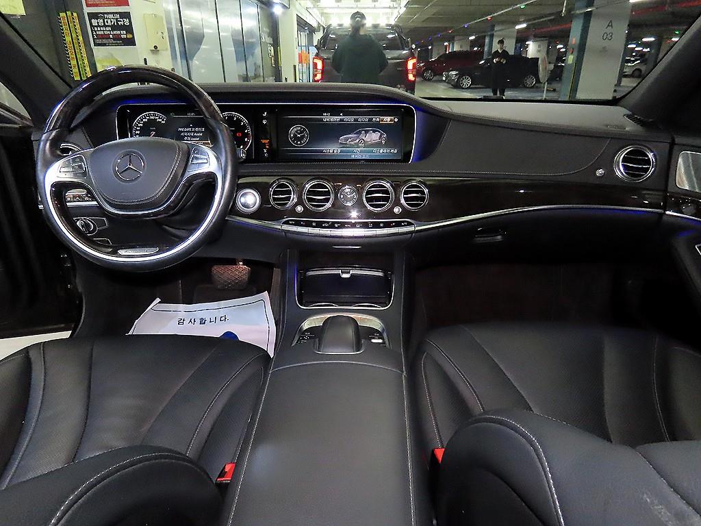 Mercedes Benz S Class - Vista 10