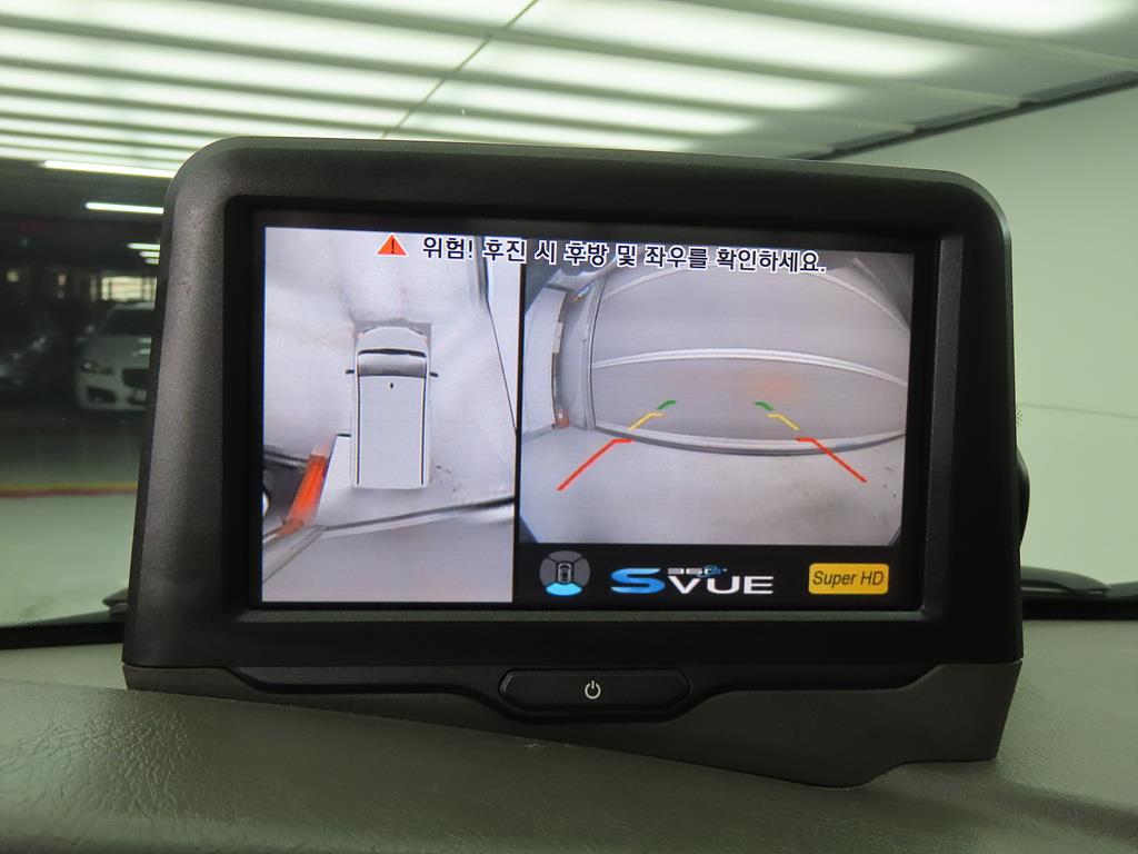 Small Truck Cargo (small) - Vista 12