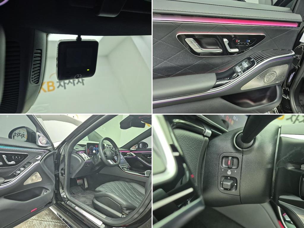 Mercedes Benz S Class 2023 Negro - Importación desde Corea - HF Imports Iquique - Foto 19