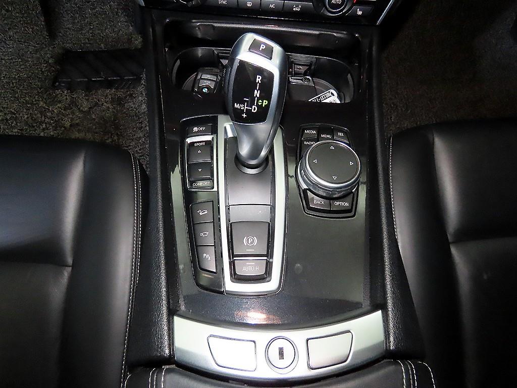 BMW Gran Turismo - Vista 12