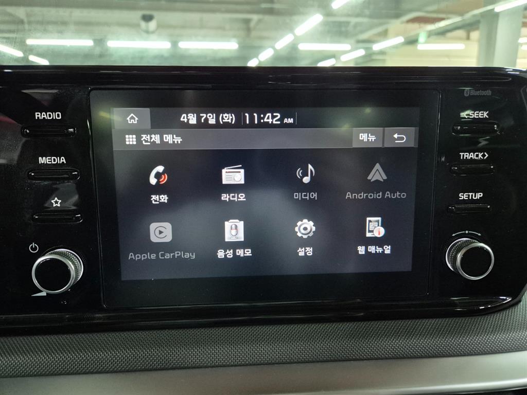 KIA K5 2022 Gris - Importación desde Corea - HF Imports Iquique - Foto 13