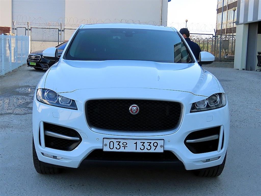 Jaguar F-PACE 2017 Blanco - Importación desde Corea - HF Imports Iquique - Foto 1