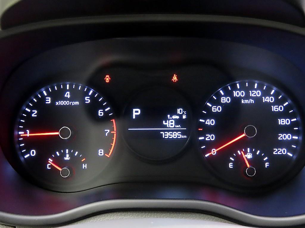 KIA Morning - Vista 8