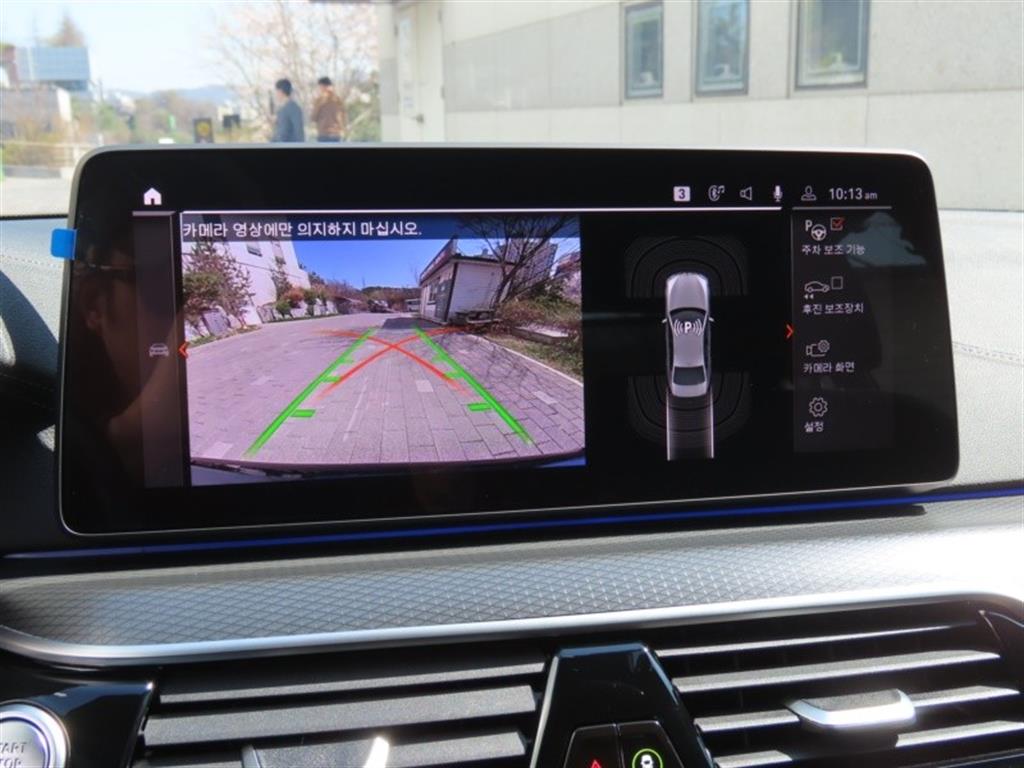 BMW 5 Series 2023 Negro - Importación desde Corea - HF Imports Iquique - Foto 9