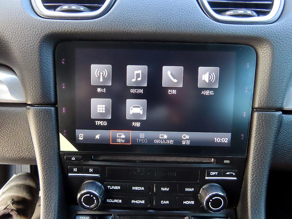 Porsche 718 2020 Blanco - Importación desde Corea - HF Imports Iquique - Foto 14