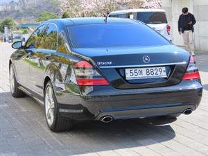 Mercedes Benz S Class - Vista 8