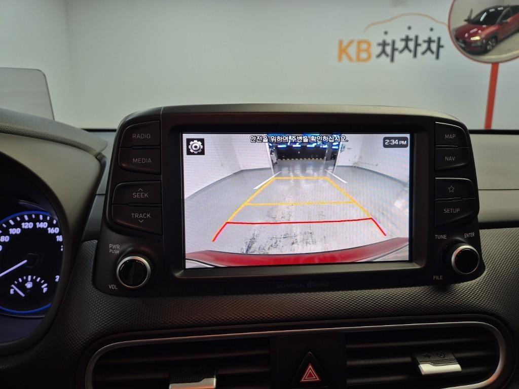 HYUNDAI Kona 2018 Rojo - Importación desde Corea - HF Imports Iquique - Foto 17