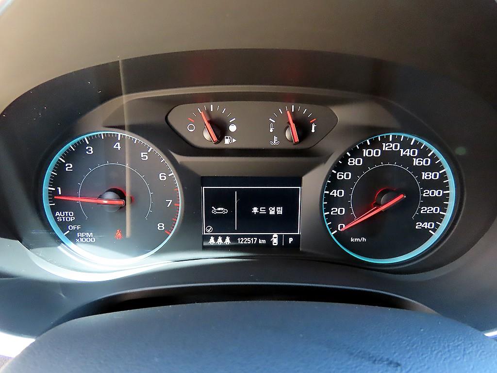 Chevrolet Malibu - Vista 9