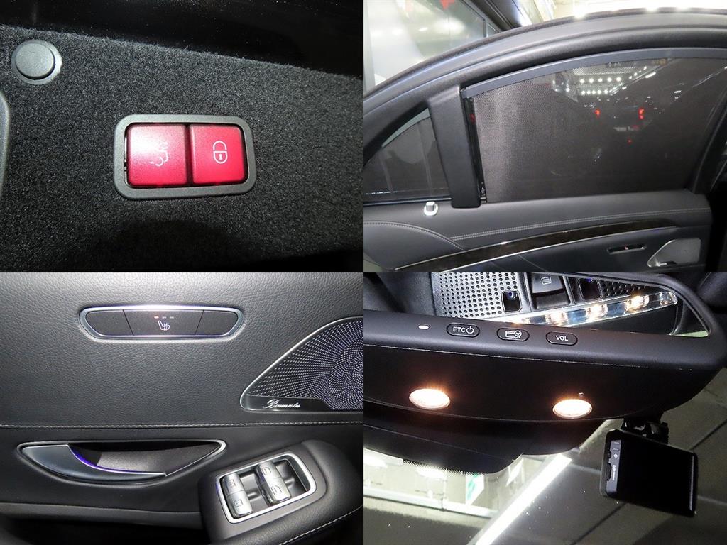 Mercedes Benz S Class 2016 Negro - Importación desde Corea - HF Imports Iquique - Foto 18