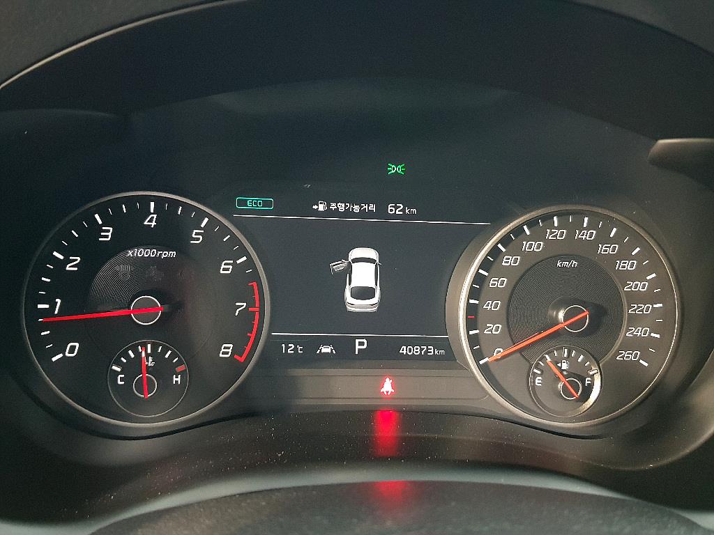 KIA Stinger - Vista 7