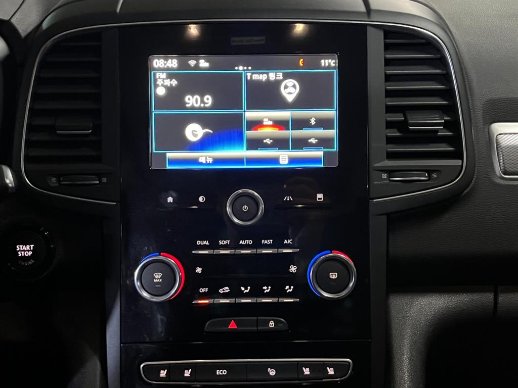 SAMSUNG QM6 - Vista 9