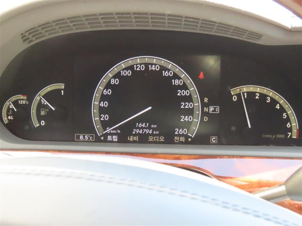 Mercedes Benz S Class - Vista 9