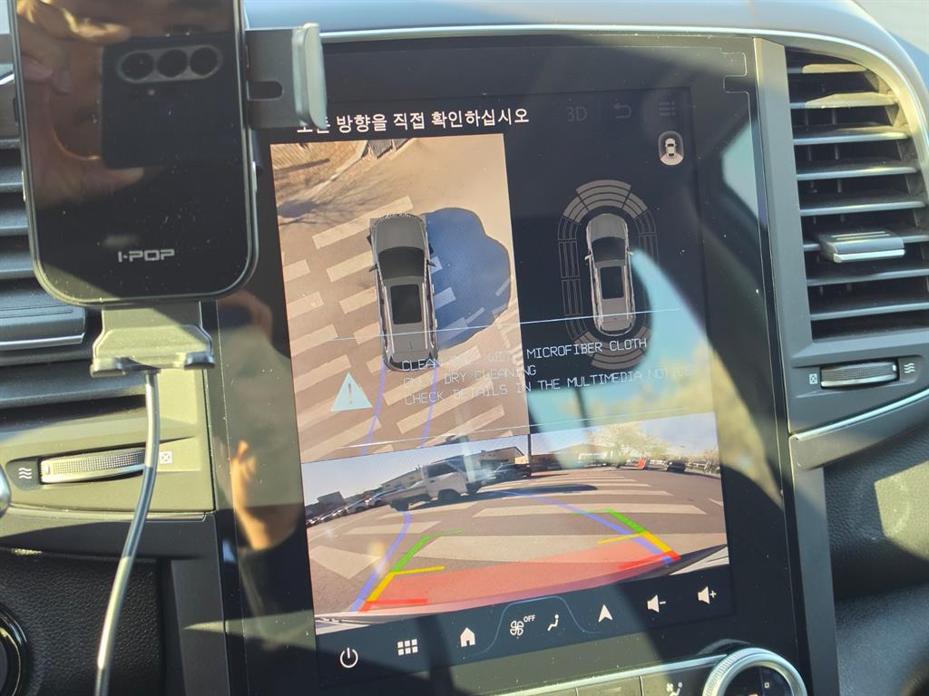 SAMSUNG QM6 2024 Gris - Importación desde Corea - HF Imports Iquique - Foto 17