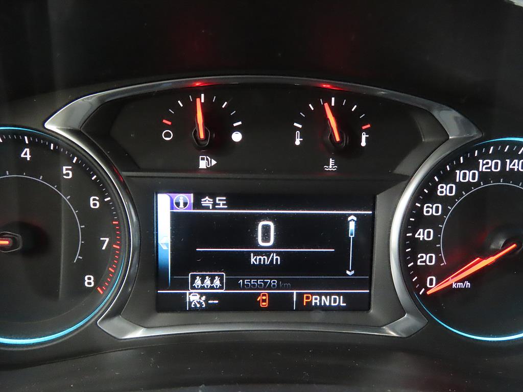 Chevrolet Malibu - Vista 12