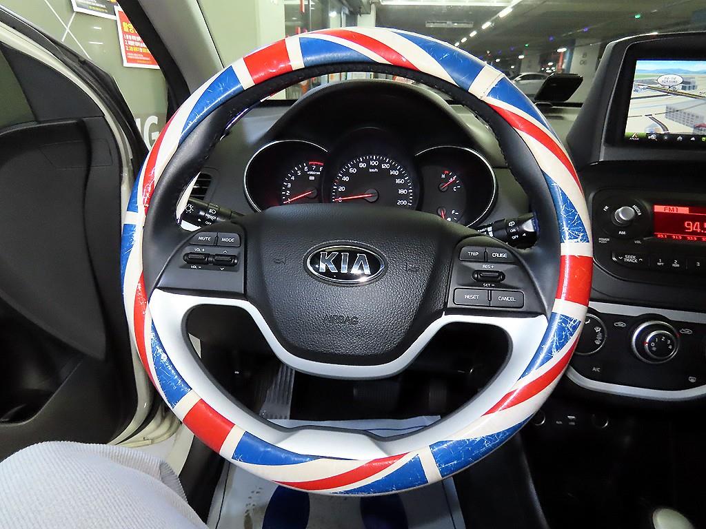 KIA Morning - Vista 8