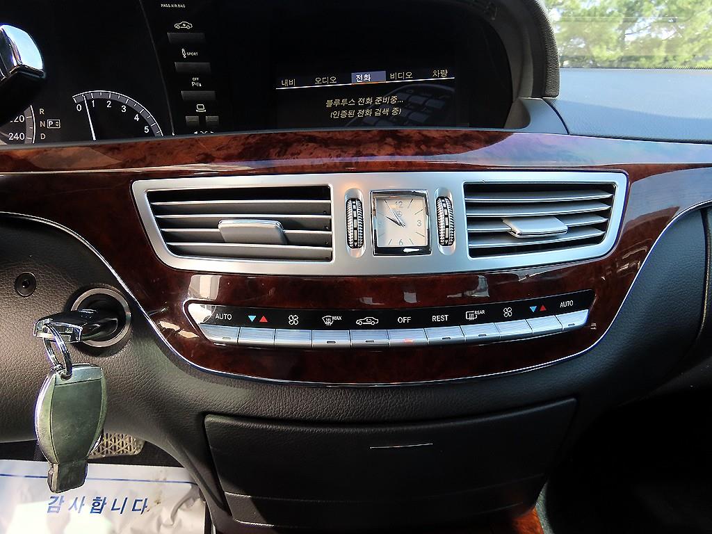 Mercedes Benz S Class 2010 Plateado - Importación desde Corea - HF Imports Iquique - Foto 14