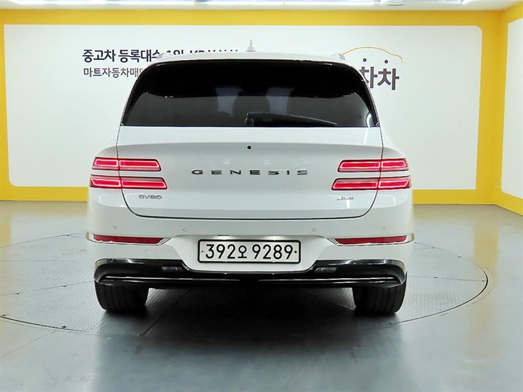 Genesis GV80 - Vista 3