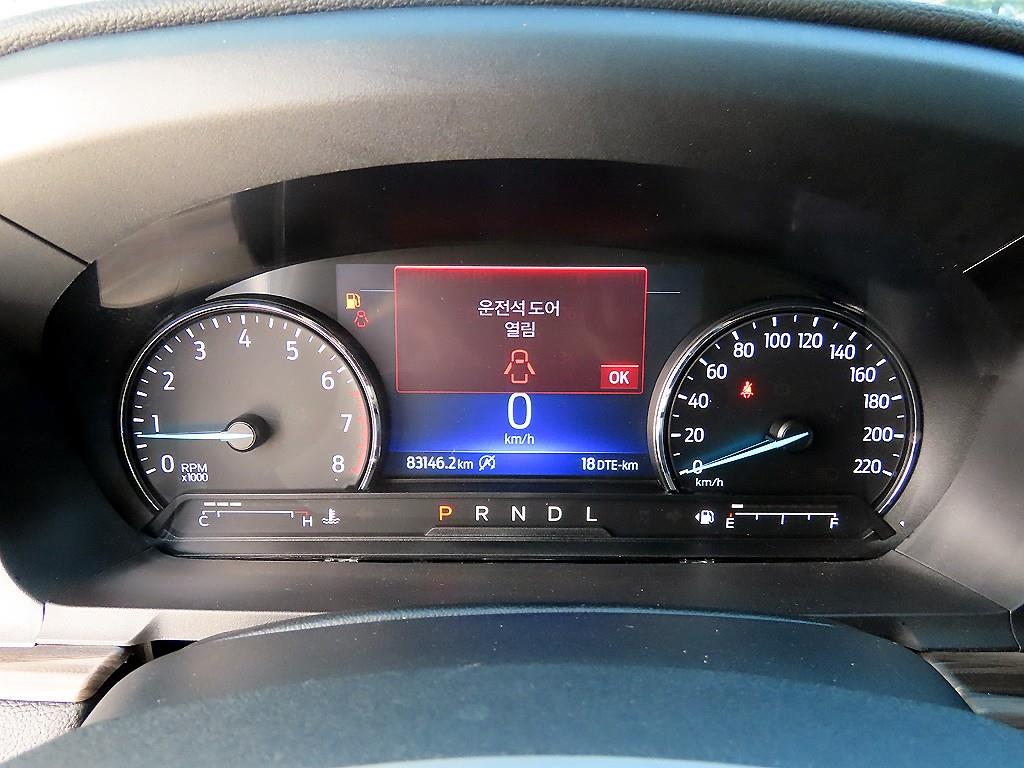 Ford Explorer - Vista 9