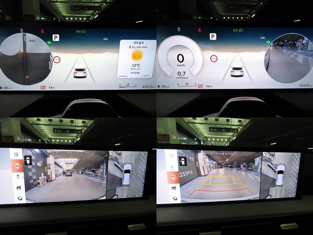 Genesis GV80 2024 Blanco - Importación desde Corea - HF Imports Iquique - Foto 17