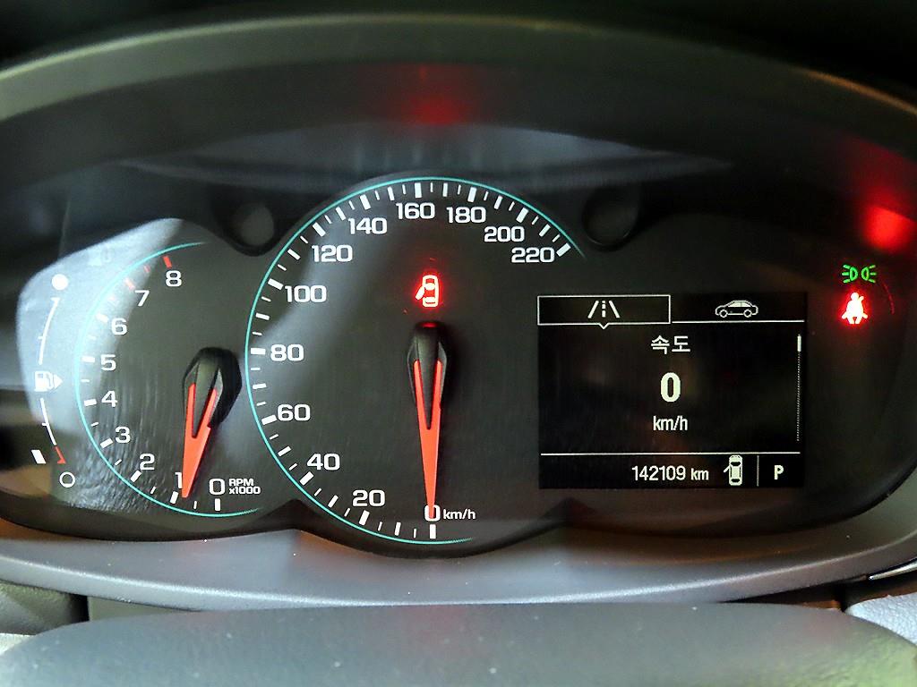 Chevrolet Trax - Vista 9