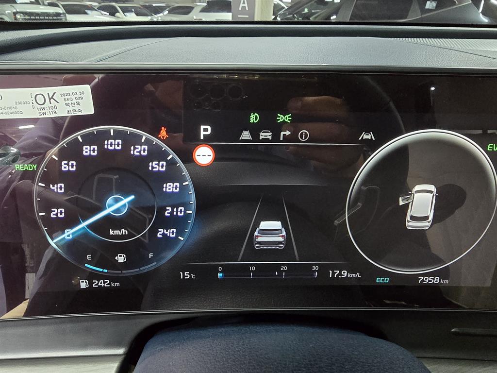 KIA Sportage 2023 Negro - Importación desde Corea - HF Imports Iquique - Foto 14