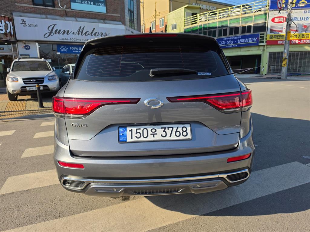 SAMSUNG QM6 - Vista 5