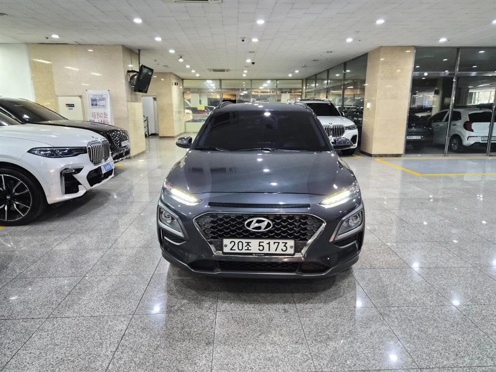 HYUNDAI Kona 2019 Gris - Importación desde Corea - HF Imports Iquique - Foto 1