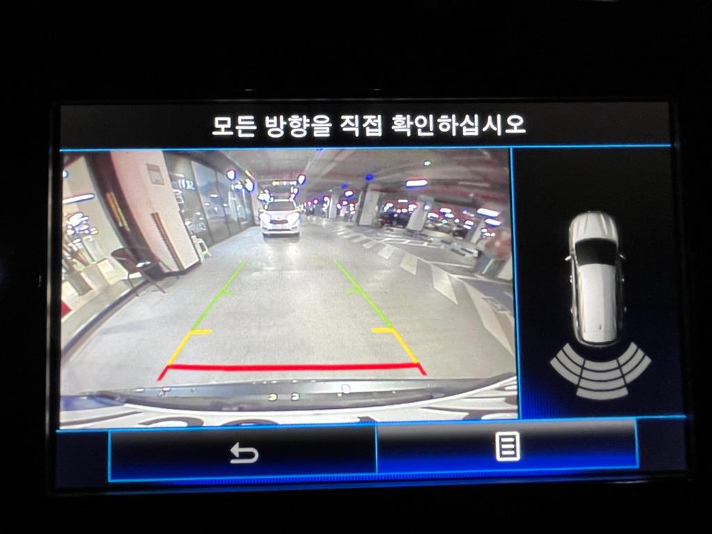 SAMSUNG QM6 2021 Gris - Importación desde Corea - HF Imports Iquique - Foto 16