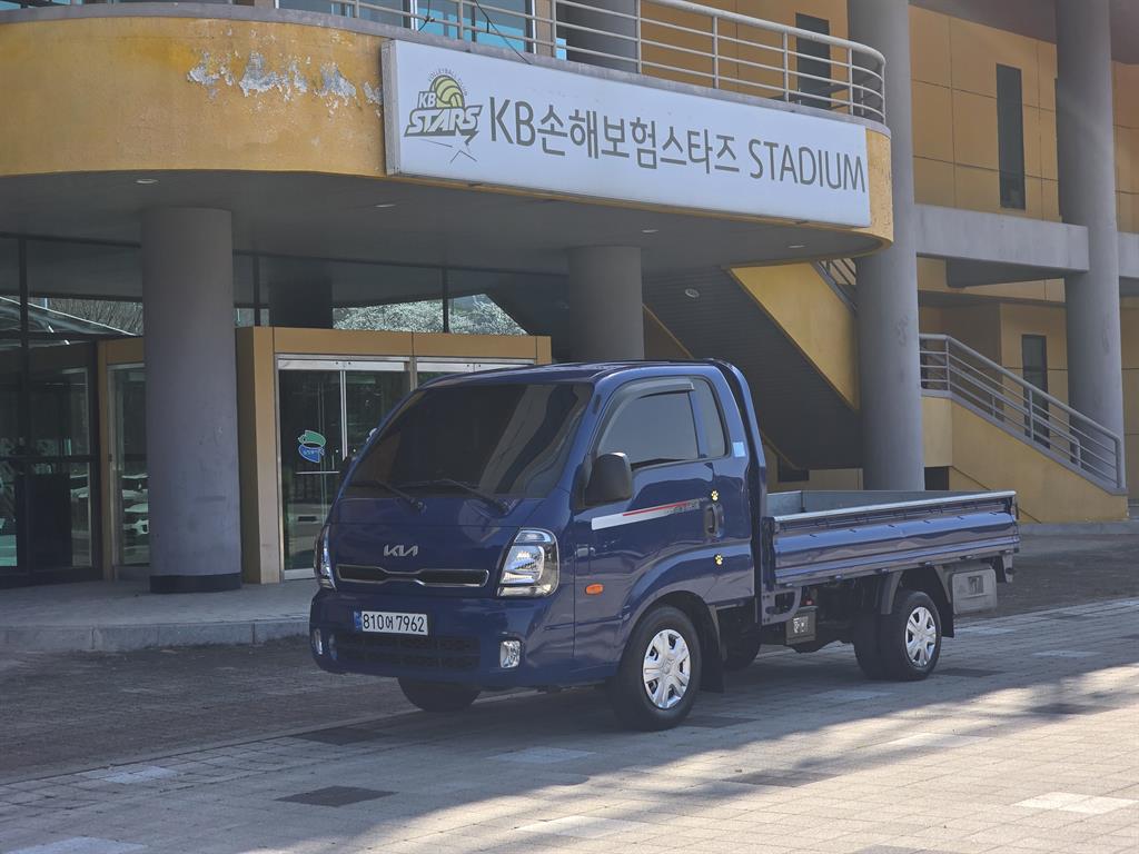Small Truck Cargo (small) - Vista 3
