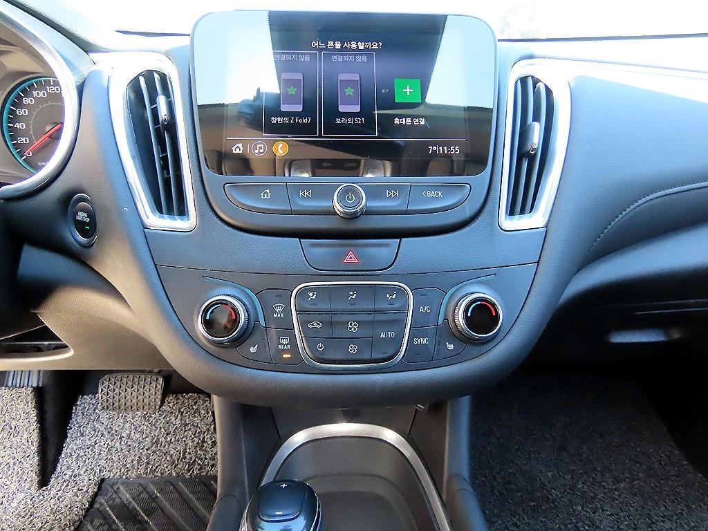 Chevrolet Malibu - Vista 12