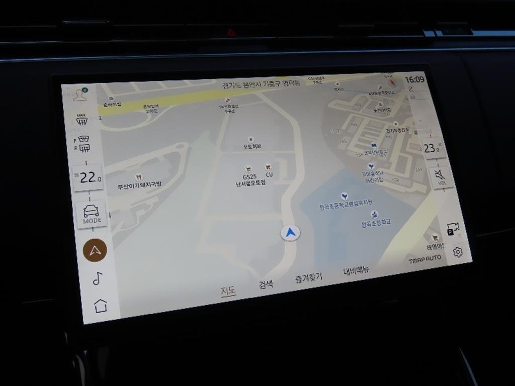 Land Rover Range Rover Sports 2024 skyblue - Importación desde Corea - HF Imports Iquique - Foto 7