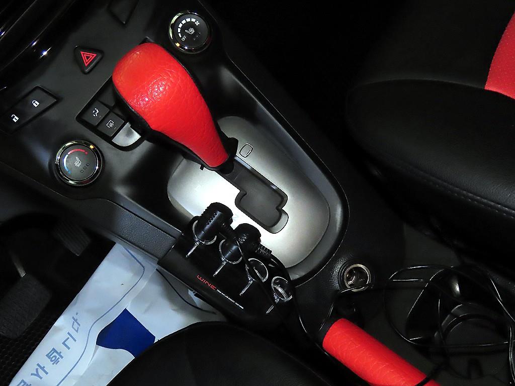 Chevrolet Orlando - Vista 12