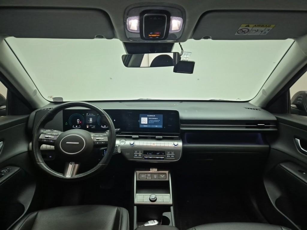 HYUNDAI Kona 2023 Gris - Importación desde Corea - HF Imports Iquique - Foto 20