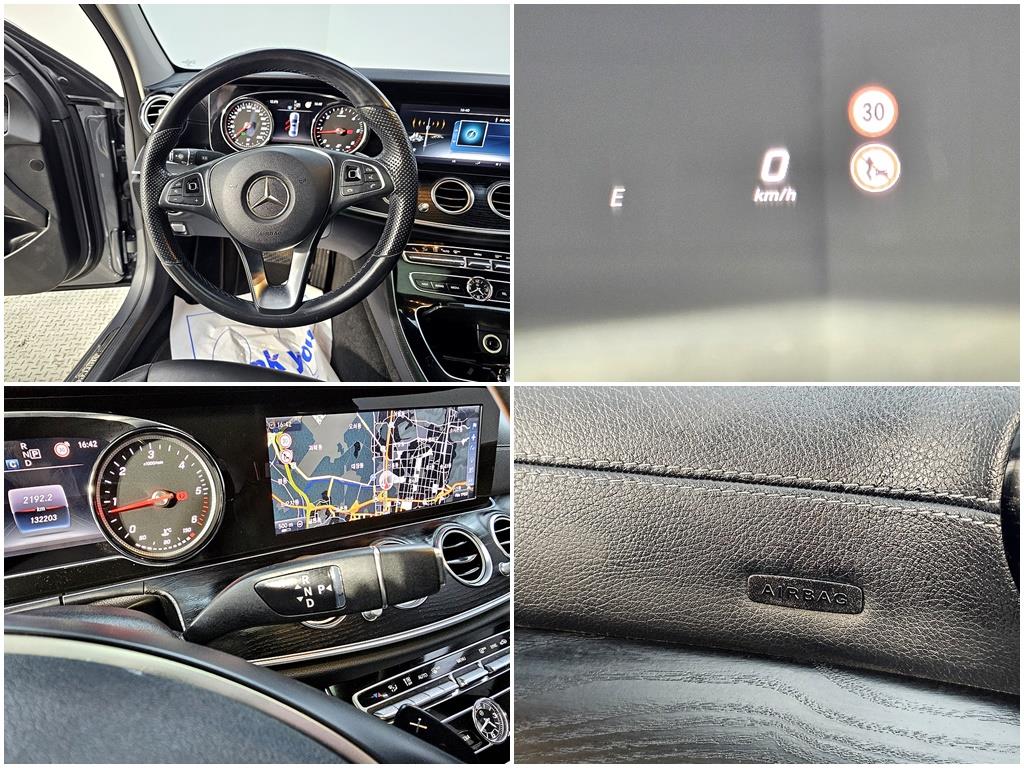 Mercedes Benz E class 2017 Gris - Importación desde Corea - HF Imports Iquique - Foto 18