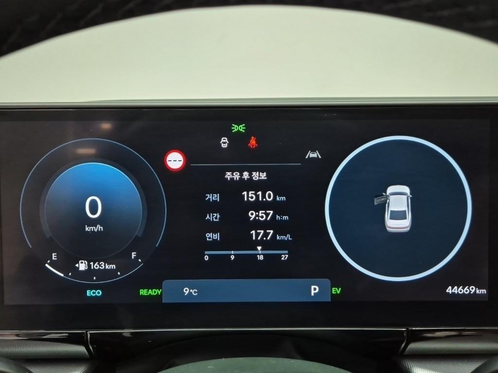 HYUNDAI Grandeur - Vista 7