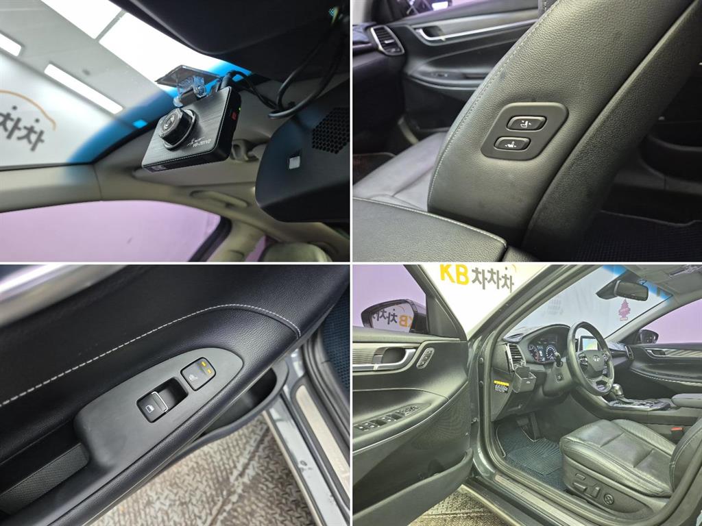 HYUNDAI Grandeur 2018 Gris - Importación desde Corea - HF Imports Iquique - Foto 17