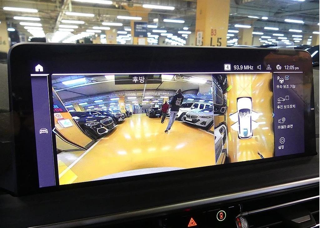 BMW X3 2023 Blanco - Importación desde Corea - HF Imports Iquique - Foto 16